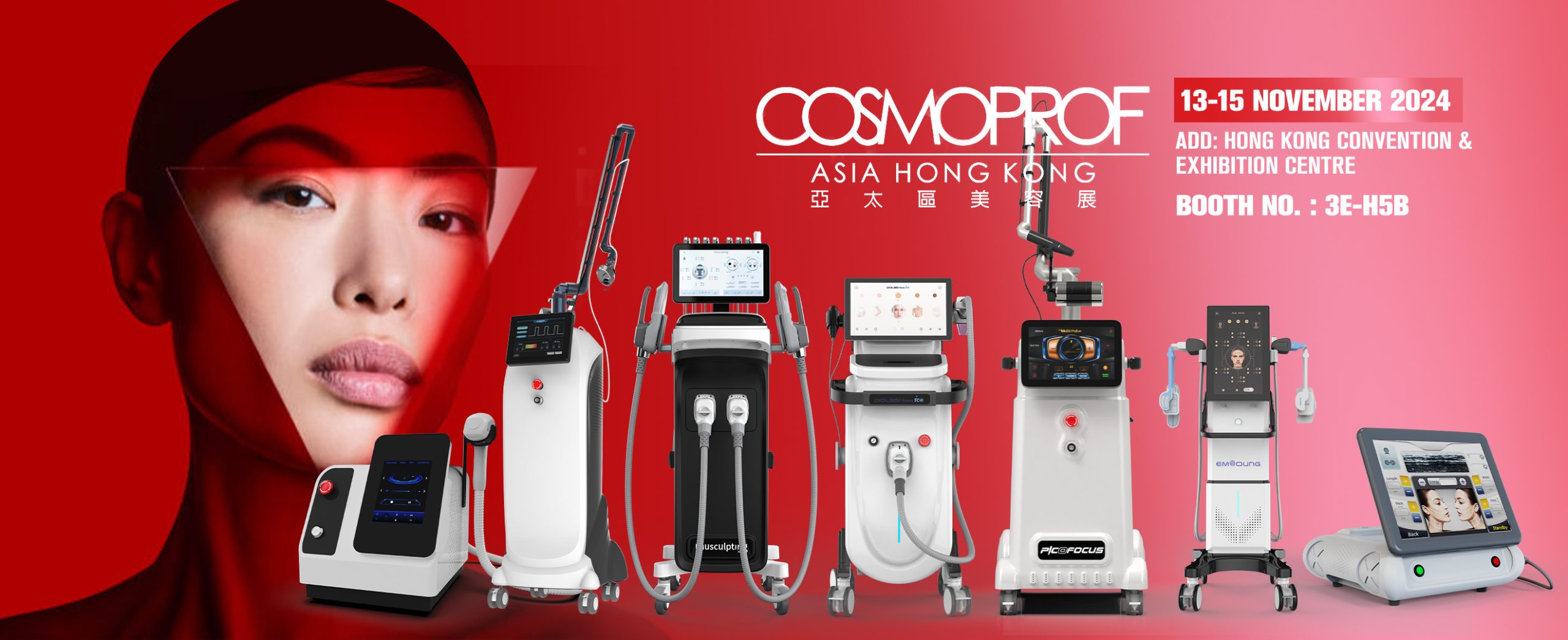 NUBWAY | COSMOPROF ASIA HONG KONG 2024